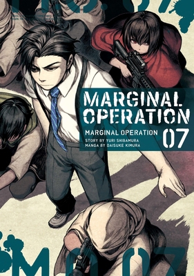 Marginal Operation: Volume 7: Volume 7 1718359063 Book Cover