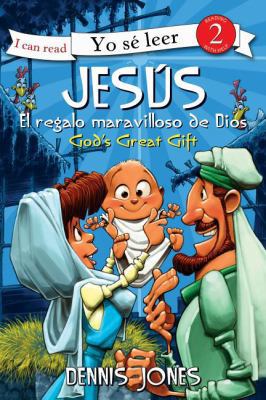 Jesus, El Regalo Maravilloso de Dios / Jesus, G... [Spanish] 0829758453 Book Cover