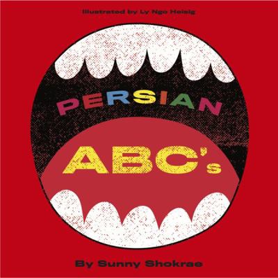 Persian ABC's