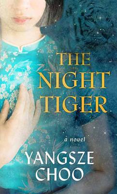 The Night Tiger [Large Print] 164358250X Book Cover