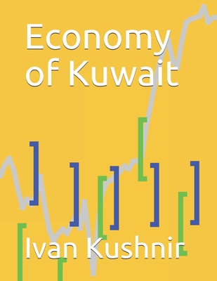 Economy of Kuwait 1795190809 Book Cover