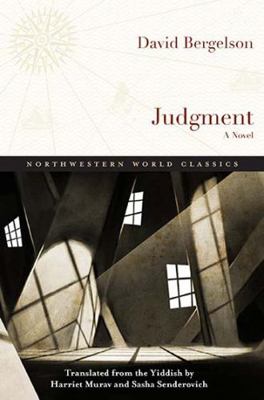 Judgment 0810135914 Book Cover