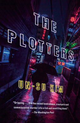 The Plotters 0525564802 Book Cover