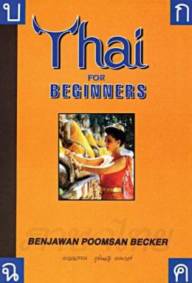 Thai for Beginners 1887521313 Book Cover