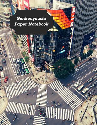 Genkouyoushi Paper Notebook: For Japanese Learn... 107351319X Book Cover