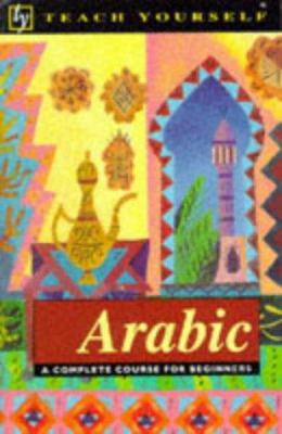 Teach Yourself Arabic 0340275820 Book Cover