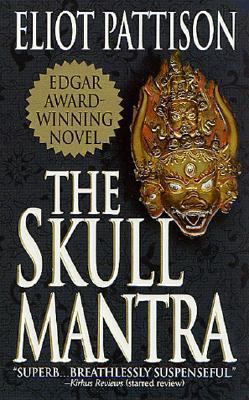 Skull Mantra 0312978340 Book Cover