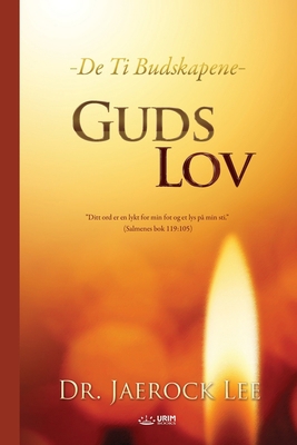 Guds lov(Norwegian) [Norwegian] B084WL7H3H Book Cover