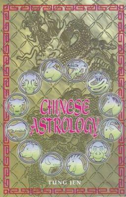 Chinese Astrology 0572024576 Book Cover