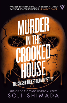Murder in the Crooked House 1805335782 Book Cover