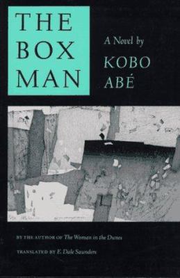 The Box Man 0865474613 Book Cover