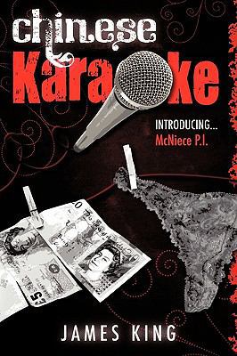 Chinese Karaoke 1438908717 Book Cover