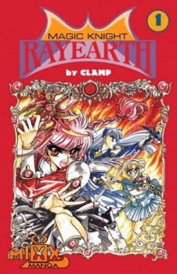 Magic Knight Rayearth #01 1892213001 Book Cover