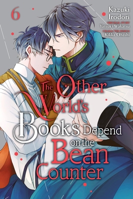 The Other World's Books Depend on the Bean Coun... B0FGX6SPZS Book Cover