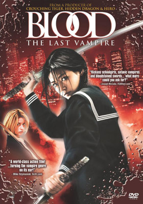 Blood: The Last Vampire B002KX9CPO Book Cover