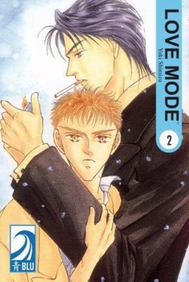 Love Mode, Vol. 2 1598160117 Book Cover