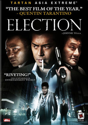 Election B000UNYJOU Book Cover