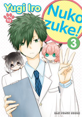 Nukozuke! Volume 3 1642734519 Book Cover