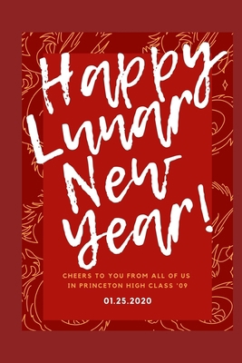 Happy Lnnar New Yeer Jornal: from your Chinese ... B083XW6GKL Book Cover