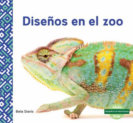 Disenos En El Zoo (Patterns at the Zoo) [Spanish] 1532183755 Book Cover