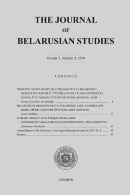 The Journal of Belarusian Studies (2014) 1291893253 Book Cover