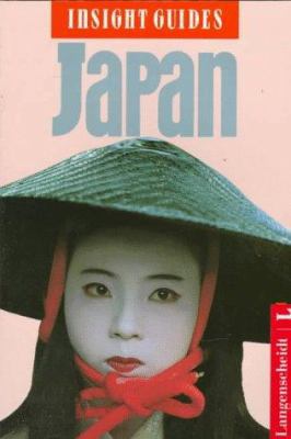 Insight Guides Japan (Insight Guide Japan) 0887296947 Book Cover