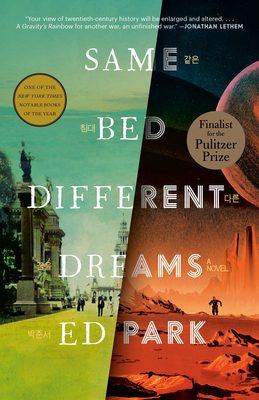 Same Bed Different Dreams 0812988329 Book Cover
