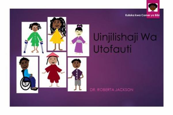 Uinjilishaji Wa Utofauti