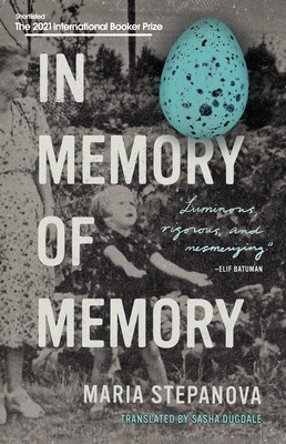 In Memory of Memory 1771666595 Book Cover