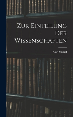 Zur Einteilung Der Wissenschaften [German] 1016496753 Book Cover
