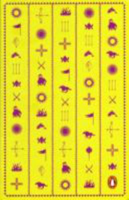 Mahabharata Volume 4 0143100165 Book Cover