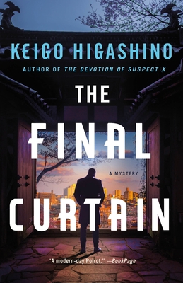 The Final Curtain: A Mystery 1250767520 Book Cover