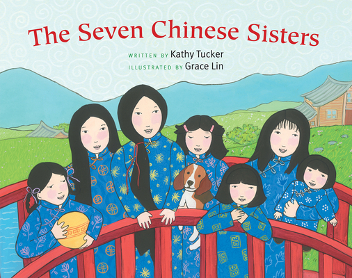 The Seven Chinese Sisters 0807573108 Book Cover