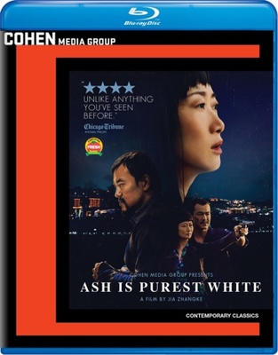 Ash is Purest White            Book Cover