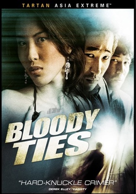 Bloody Ties            Book Cover
