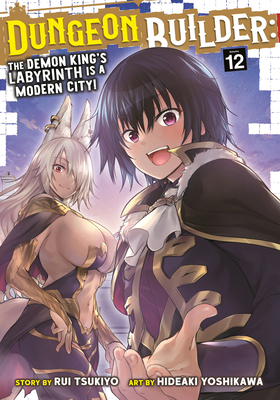 Dungeon Builder: The Demon King's Labyrinth Is ... B0F5PJD6MR Book Cover