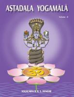 Astadala Yogamala (Collected Works) Volume 8 818424391X Book Cover