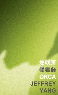 Orca 9629966239 Book Cover