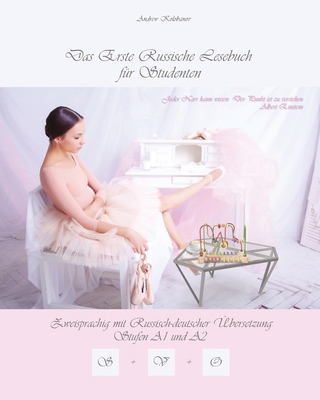 Das Erste Russische Lesebuch für Studenten: Zwe... [German] 8365242397 Book Cover