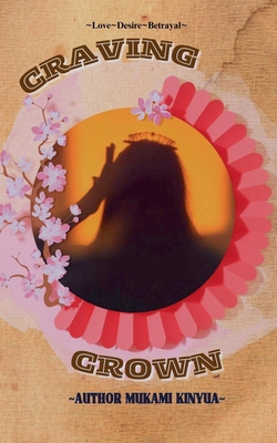 Craving Crown B0DBPD35HH Book Cover