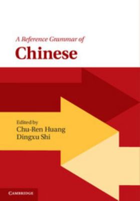 A Reference Grammar of Chinese 0521769396 Book Cover