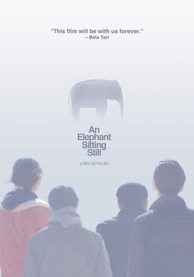 An Elephant Sitting Still [Chinese] B07Z74Q298 Book Cover