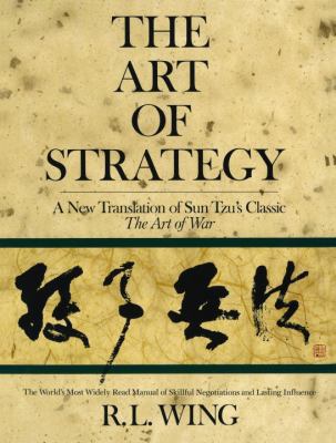 The Art of Strategy 0385237847 Book Cover
