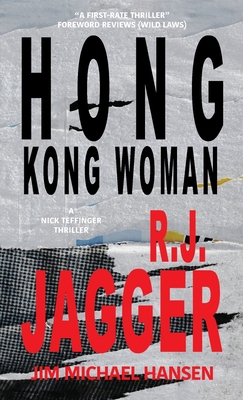 Hong Kong Woman 1937888703 Book Cover