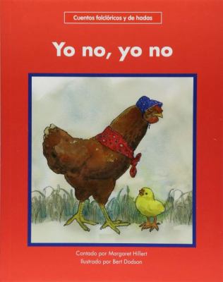 Yo No, Yo No [Spanish] 1684042453 Book Cover