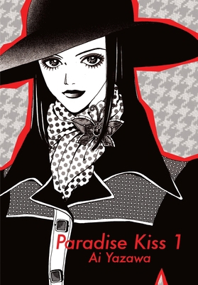 Paradise Kiss, Part 1 1935654713 Book Cover