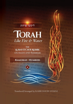 Torah Like Fire and Water on Bamidbar/Numbers B0HK2JZ3X7 Book Cover