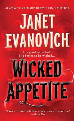 Wicked Appetite (Large Print) (Large Print) 1616646551 Book Cover