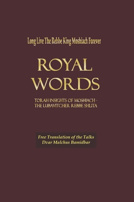 Royal Words 1673807232 Book Cover