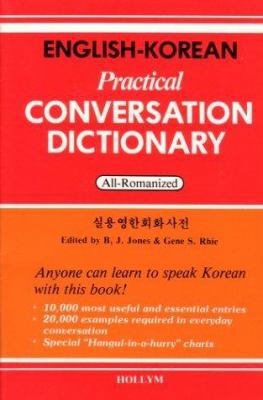 English-Korean Practical Conversation Dictionary 0930878221 Book Cover